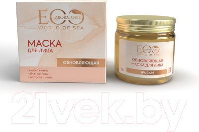 Маска для лица кремовая Ecological Organic Laboratorie SPA Care Обновляющая (70г)