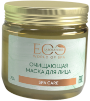 Маска для лица кремовая Ecological Organic Laboratorie SPA Care Очищающая (70г) - 