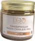 Маска для лица кремовая Ecological Organic Laboratorie SPA Care Тонизирующая Скраб (70г) - 