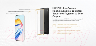 Смартфон Honor X9b 5G 8GB/256GB / ALI-NX1 (зеленый)