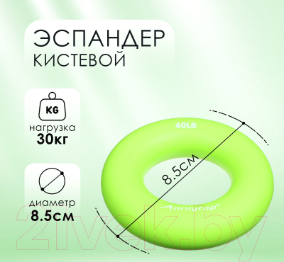 Эспандер Onlytop 3791395 (зеленый)