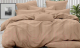 Комплект постельного белья LUXOR Полоса 1x1 14-1213 2.0 с европростыней (поджаренный миндаль, сатин-страйп) - 