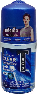 Дезодорант шариковый Tros Clear Ultra Dry Deo Roll On for Men C освежающим ароматом/23583 (45мл)