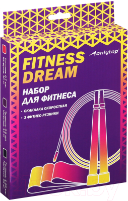 Набор для фитнеса Onlytop Dreamfit / 7815732