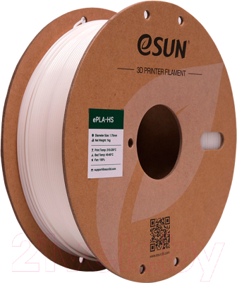 Пластик для 3D-печати eSUN ePLA+HS Filament / т0036500 (1.75мм, 1кг, белый)