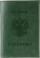 Обложка на паспорт Poshete 604-002K/NPK-GRN (зеленый) - 