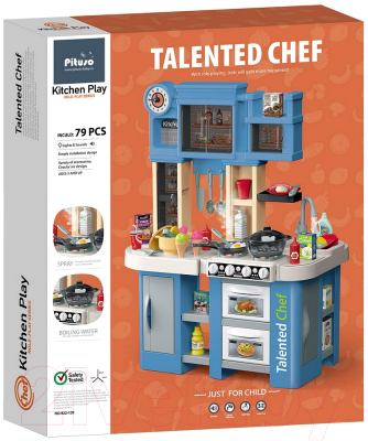 Детская кухня Pituso Talented Chef / HW21093893