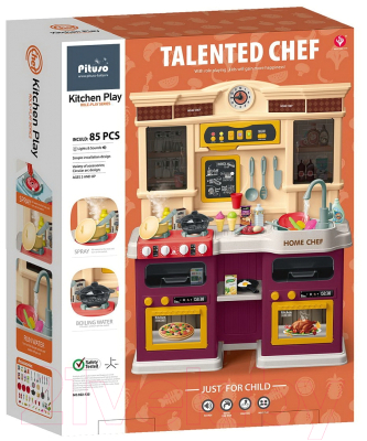 Детская кухня Pituso Талантливый шеф / HW21093896
