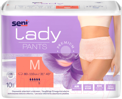 Трусы впитывающие для взрослых Seni Lady Pants Medium (10шт)