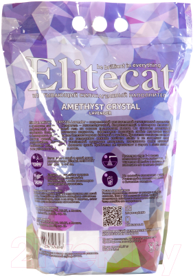 Наполнитель для туалета EliteCat Chrysolite Crystal Lavender 4894/EC (7.6л/3.42кг)