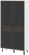 Шкаф с витриной Мебель-Неман Модена МН-048-22-Ц3 (дуб эллисон темный/белый гладкий/черный/графит) - 
