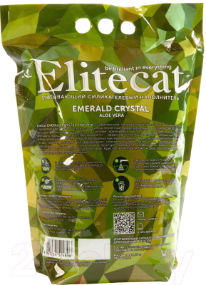 Наполнитель для туалета EliteCat Emerald Aloe Vera 4896/EC (3.8л/1.67кг)