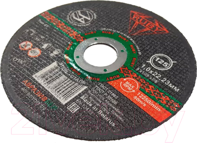 Изображение товара Набор отрезных дисков Ruby 125x1.0x22.23 (50шт)