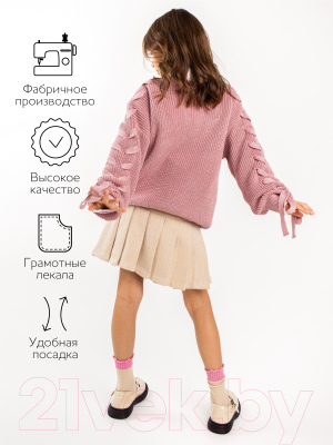 Джемпер детский Amarobaby Knit Wear / AB-OD21-KNITW2602/27-140 (пудровый, р.140)