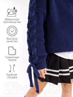 Джемпер детский Amarobaby Knit Wear / AB-OD21-KNITW2602/20-140 (синий, р.140)