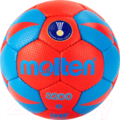 Гандбольный мяч Molten H2X3200-RB (размер 2)