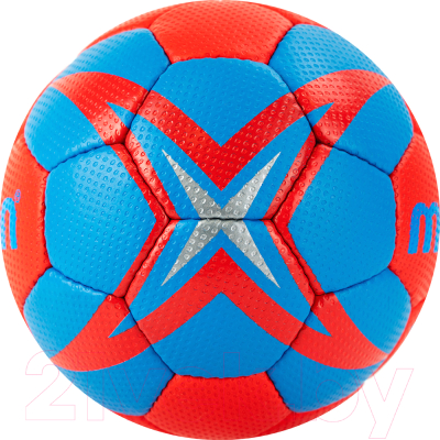 Гандбольный мяч Molten H2X3200-RB (размер 2)
