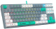 Миниатюра изображения товара Клавиатура A4Tech Bloody S87 Energy (серый/зеленый)