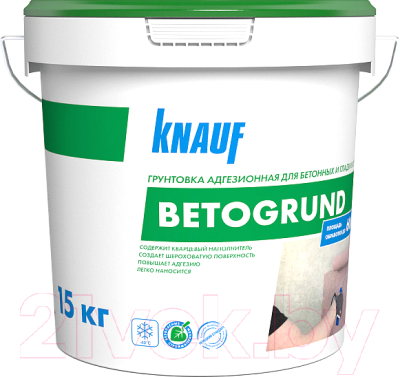 Грунтовка Knauf Бетогрунд F / 775638 (15кг)