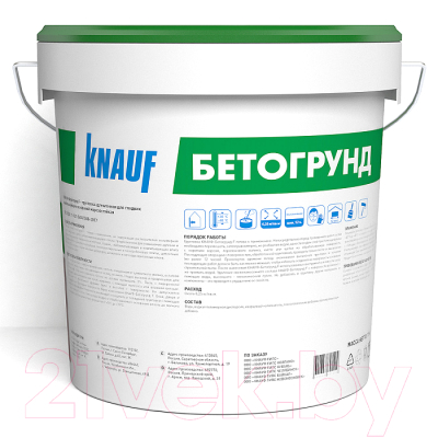 Грунтовка Knauf Бетогрунд F / 775638 (15кг)