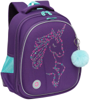 Школьный рюкзак Grizzly RAz-486-7 (фиолетовый) - 