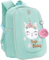 Школьный рюкзак Grizzly RAf-492-3 (мятный) - 
