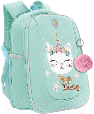 Школьный рюкзак Grizzly RAf-492-3 (мятный)