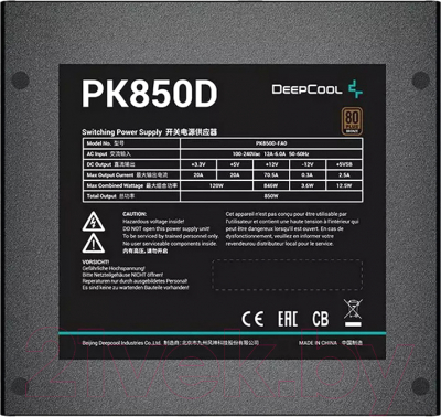 Блок питания для компьютера Deepcool PK850D (R-PK850D-FA0B-EU)