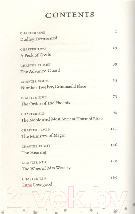 Книга Bloomsbury Harry Potter And The Order Of The Phoenix / 9781408855690