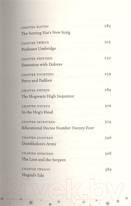 Книга Bloomsbury Harry Potter And The Order Of The Phoenix / 9781408855690