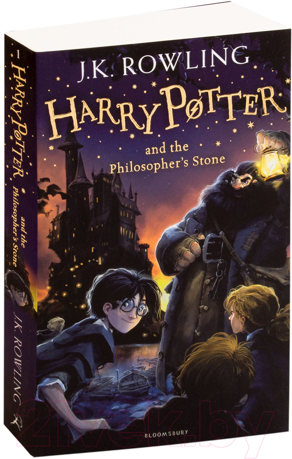 Книга Bloomsbury Harry Potter And The Philosopher's Stone / 9781408855652