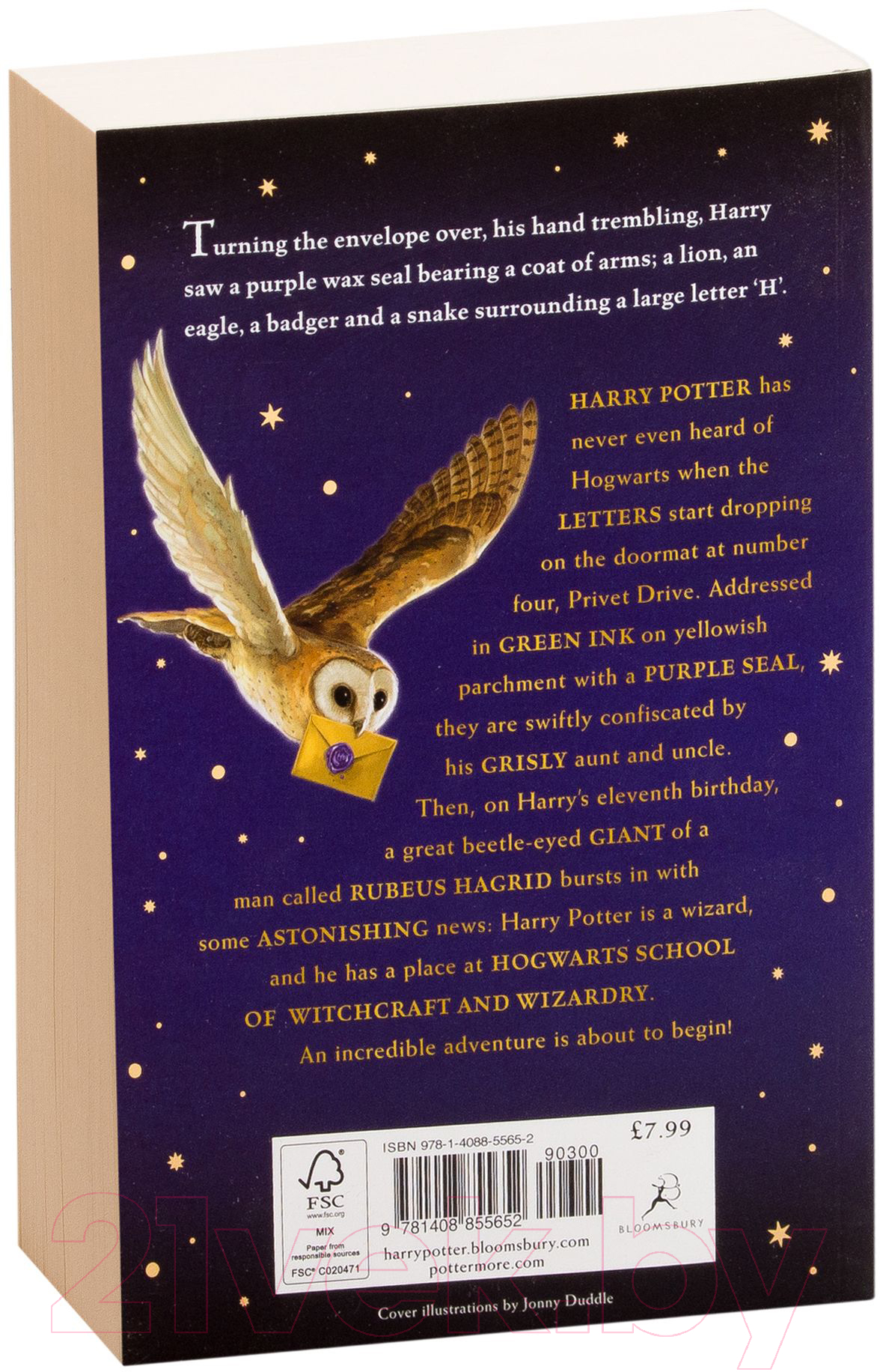 Книга Bloomsbury Harry Potter And The Philosopher's Stone / 9781408855652