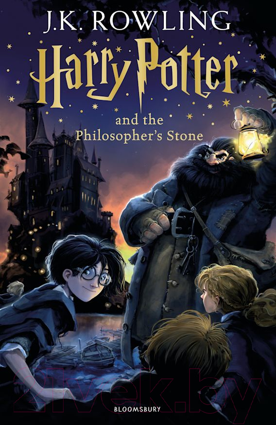Книга Bloomsbury Harry Potter And The Philosopher's Stone / 9781408855652