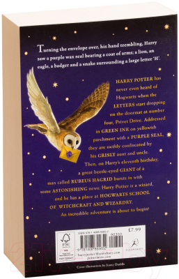 Книга Bloomsbury Harry Potter And The Philosopher's Stone / 9781408855652 (Rowling J.K.)