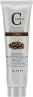 Маска для лица кремовая Claderm Coffee (50мл) - 