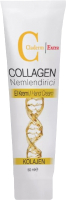 Крем для рук Claderm Collagen (50мл) - 