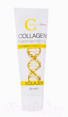 Крем для рук Claderm Collagen (50мл)