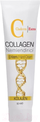 Крем для рук Claderm Collagen (50мл)
