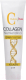 Крем для рук Claderm Collagen (50мл) - 