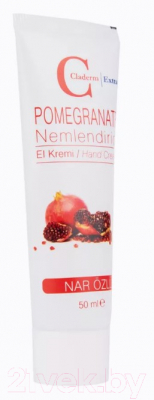 Крем для рук Claderm Pomegranate (50мл)