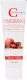 Крем для рук Claderm Pomegranate (50мл) - 