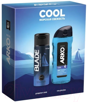 Набор косметики для тела Arko Men Гель для душа Cool 2в1+Дезодорант Blade Marine Fresh (260мл+150мл)