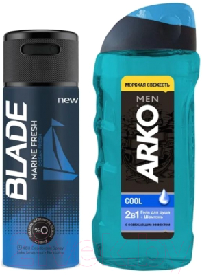 Набор косметики для тела Arko Men Гель для душа Cool 2в1+Дезодорант Blade Marine Fresh (260мл+150мл)