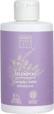 Шампунь для волос Mario Fissi 1937 Rinforzante С маслами лаванды и шалфея (300мл)