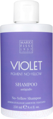 Оттеночный шампунь для волос Mario Fissi 1937 Violet Pigment No-Yellow Против желтизны волос (250мл)