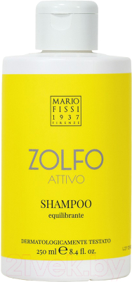 Шампунь для волос Mario Fissi 1937 Zolfo Attivo Equilibrante Восстанавливающий баланс (250мл)