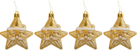 Набор елочных игрушек Золотая сказка Звезды с усами / 592000 (4шт, золото) - 