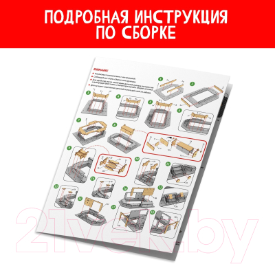 Набор для творчества Школа талантов Новогодний ночник. Домик. Лавка чудес / 9543270