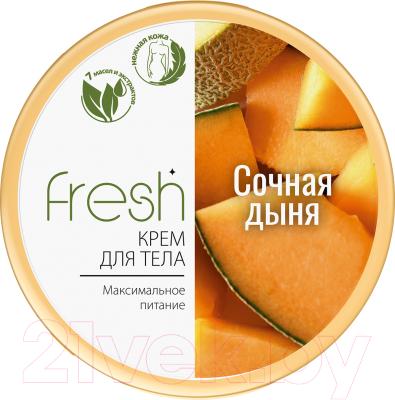 Крем для тела Modum Fresh Сочная дыня (250г)