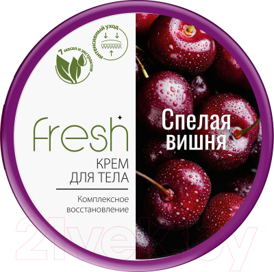 Крем для тела Modum Fresh Спелая вишня (250г)